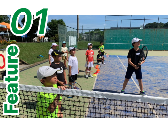 Feature 01